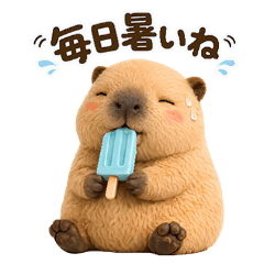 Cute Capybara Greetings 3