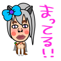 YUZUsuta..