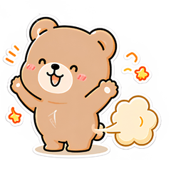 Puu's Cozy Bear