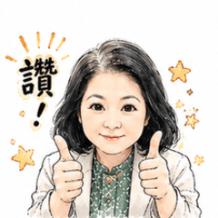 Ms. Liu's Daily life - 4