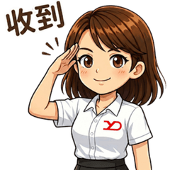 YUANDAH2