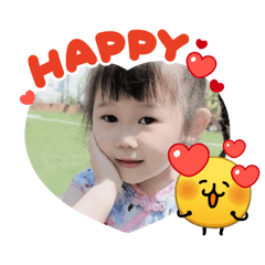 我是小蕎妹，來自花蓮的薩奇拉雅族