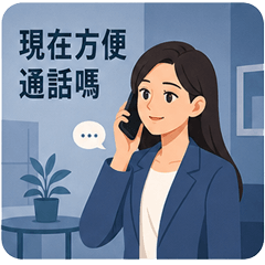 女性好用日常 _A _(1-40)