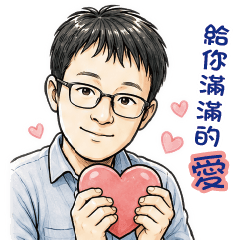 Hansome glasses man's Love language