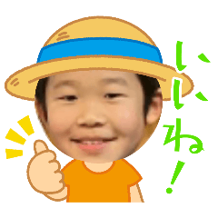 takeru :)
