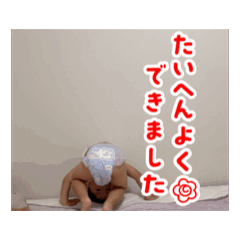 hanaka_20260702122153