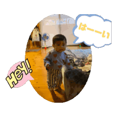 ichi_20260702124748
