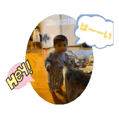 ichi_20260702124647