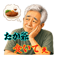 Taka_20260626185153