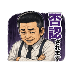 RYO_20260626182420