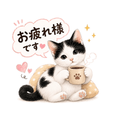 miibo_20260626202424