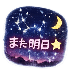 Mei Mei_20260626202436