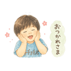 kana_20260626204005
