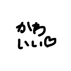 uta_20260626205203