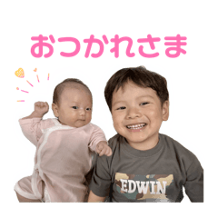 aya_20260626210126