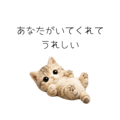 mijinko_20260626212157