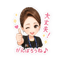 Yuka_20260626213307