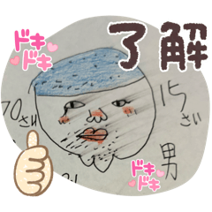 Sayoko_20260626214743