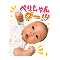 YUKI_20260626220205