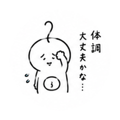 President_huhuhu_20260626224203