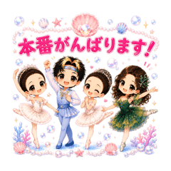 Sango_20260626224005