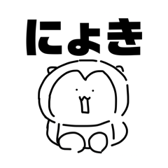 Riho_20260627083019