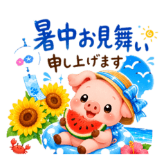 yayoi@diy_20260627111056