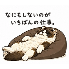 Michael_20260627112758
