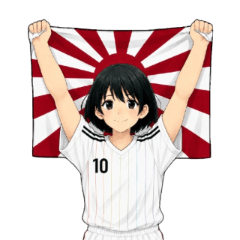 Go for it, Japan!
