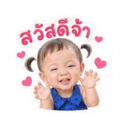 Ying_20260702103953