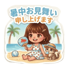 yayoi@diy_20260626212816