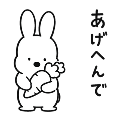 Suzu_20260626212239