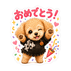 Mimimi (Daily)