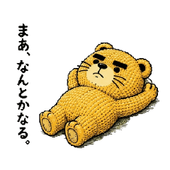 ted 22_20260627002547
