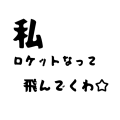 RIO_20260627134457