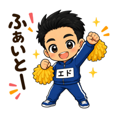 Aru_20260627134605