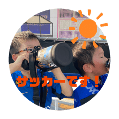nao_20260627134823