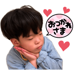 iku_20260627140653