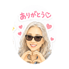 Peco_20260627140616