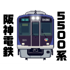 yamatetu_20260627140336