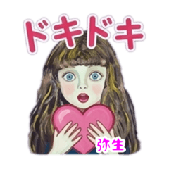 yayoi@diy_20260627140836