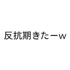 konikoni_20260627150822