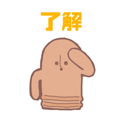 Haniwa-1