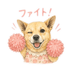 Wholesome Dog Stickers