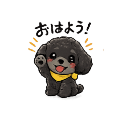 inu_20260627151839