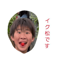 aiueo_20260627154534