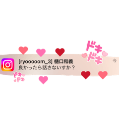 Ryo_20260627155732