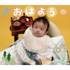 cutebaby2026