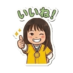 Rei_20260627171825