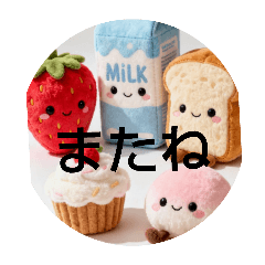 Mayu_20260627173552